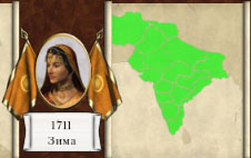 Зима 1711