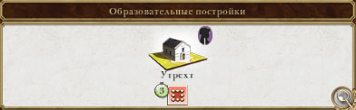 Дольше будет учиться, быстрей будет изучать