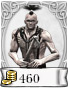 Воины