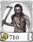 Элитные воины атакапа