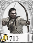 Элитные воины мохоков