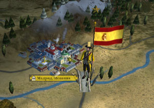 Мадрид