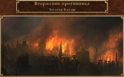 Проделки португальцев