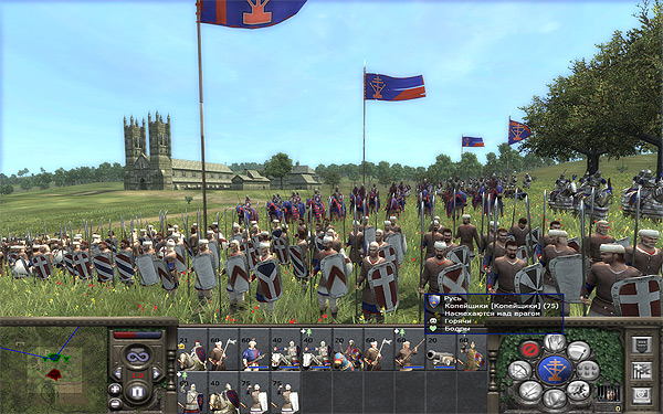 Medieval 2: Total War - юниты вблизи